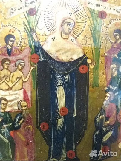 Икона в киоте