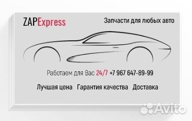 Блок поворотник левый BMW 3 F30