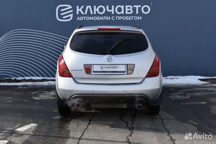 Nissan Murano 3.5 CVT, 2005, 280 499 км
