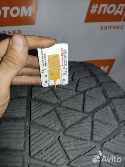 Bridgestone Blizzak DM-Z2 225/55 R18