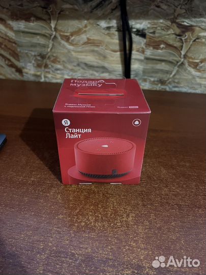 Умная колонка алиса lite