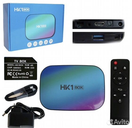 Андроид тв приставка HK1 Box - 4Gb/32Gb