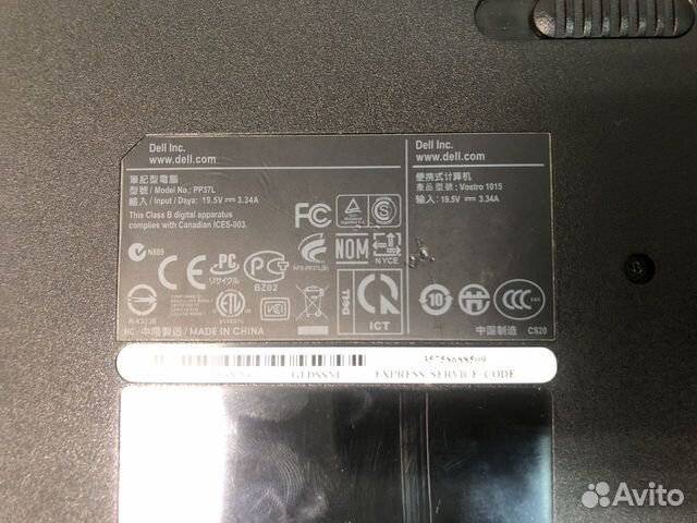 Ноутбук Dell PP37L объявление продам