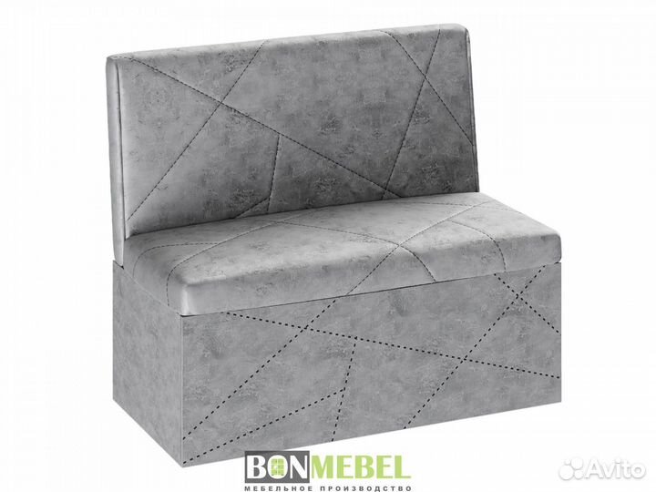 Скамья прямая сидней