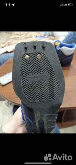 Лыжные ботинки