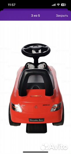 Машинка-каталка толокар Mersedes