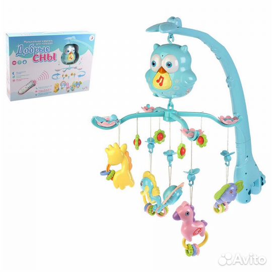 Мобиль на кроватку добрые сны с пультом управления