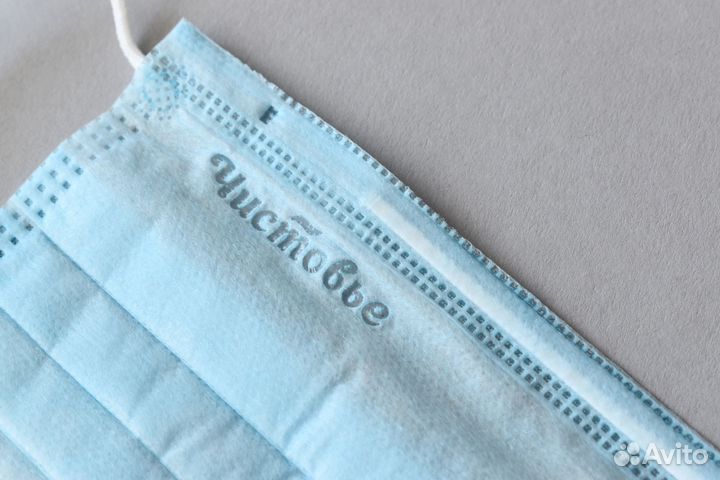 604-235 Маска защитная 10шт спанбонд/sms голубой