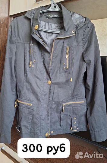 Детские вещи