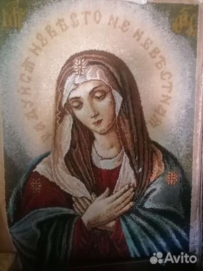 Ковер Икона умиление