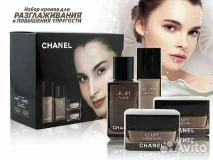 Набор для ухода за кожей лица Chanel Le Lift 4 в 1