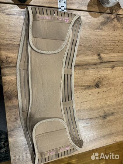 Бандаж для беременных xl