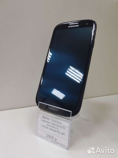 Телефон Samsung galaxy s3 Б/у