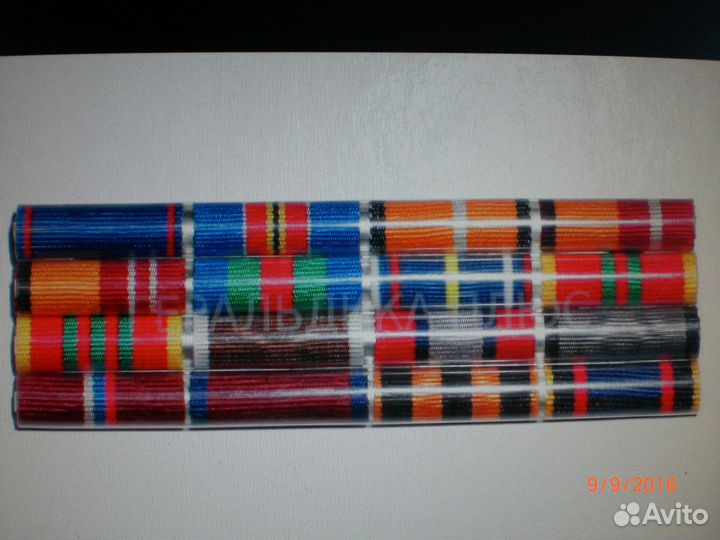 Орденские планки