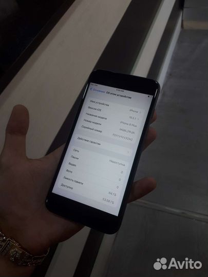 iPhone 8 plus 64gb акб 100