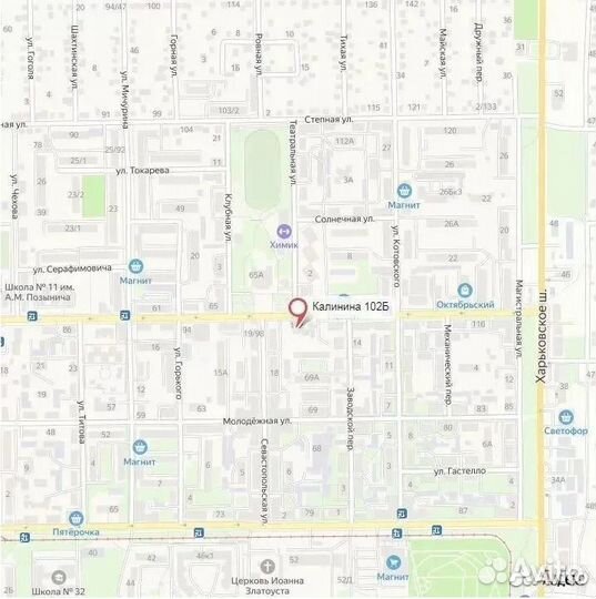 Золото подвеска 585 пр 1,23 гр