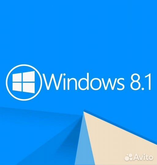 8,1 Windows установочный