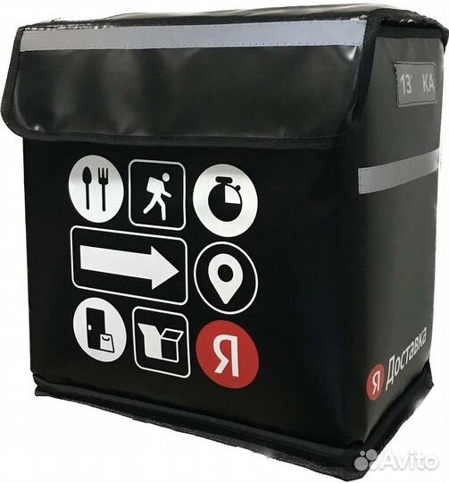 Работа курьером доставки