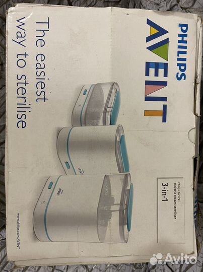 Стерилизатор avent 3 в 1