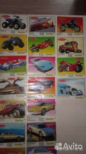 В К Л А Д Ы Ш И Turbo, BomBibom