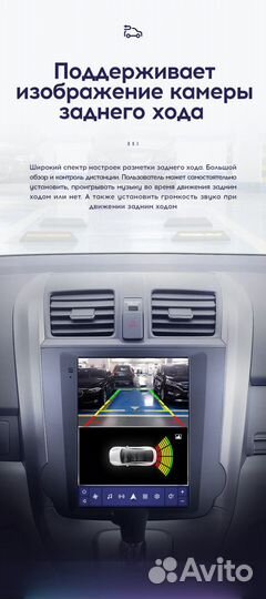 Teyes Honda CRV 2006-2012 Tpro2 4/64