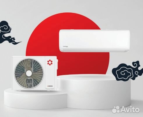 Кондиционер Kentatsu ksgti26hzrn1r/ksrti26hzrn1r