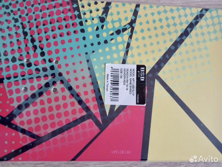 Доска для сноуборда