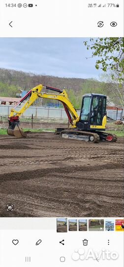 Услуги миниэкскаватора с ямобуром