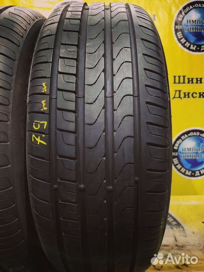Pirelli Cinturato P7 225/60 R17 99V