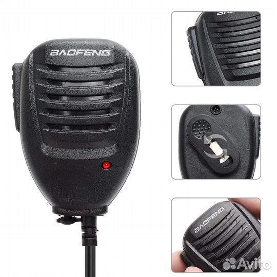 Тангента для раций Baofeng (разъём Kenwood 2 PIN)