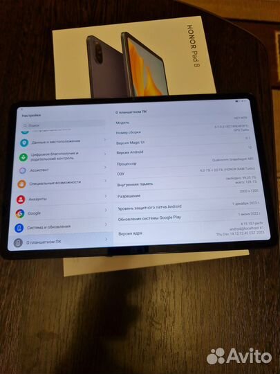 Планшет honor Pad 8 128