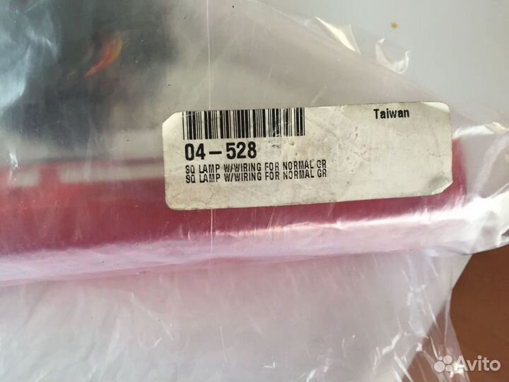 Новый универсальный фонарь Polaris Yamaha