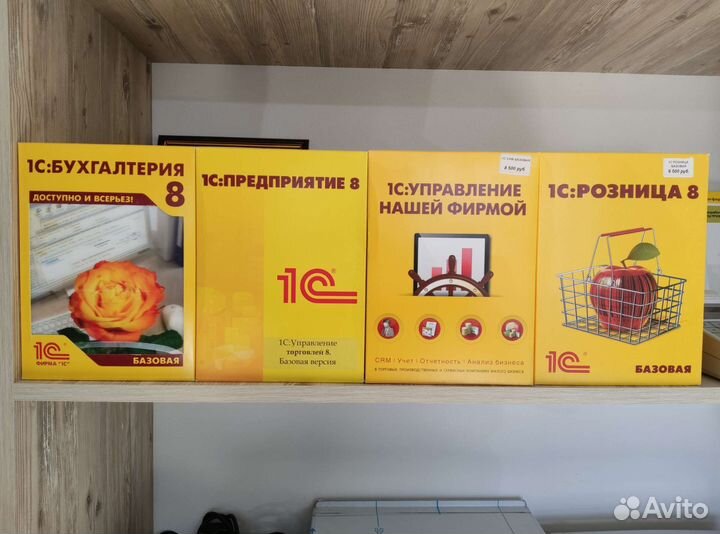 Кассовые аппараты