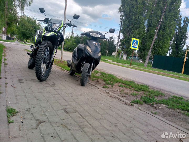 Продам скутер омакс 50сс