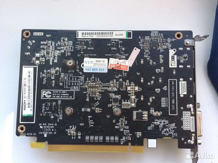 Видеокарта amd radeon rx550