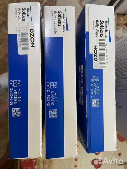 Однодневные контактные линзы