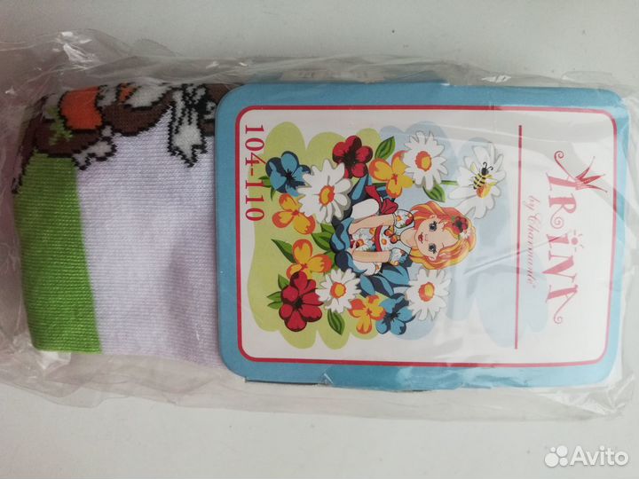 Колготки новые Arina