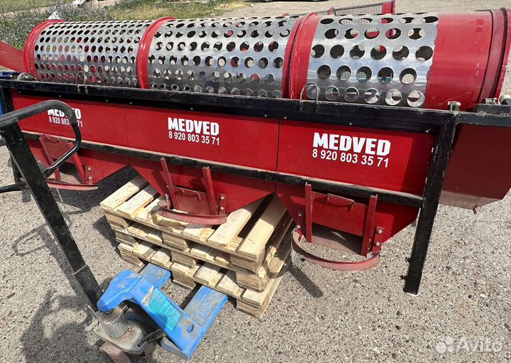 Сито барабанное вращающее Medved