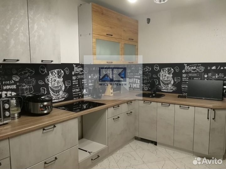 Кухня