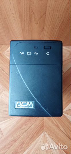 Powercom Back-Up BNT 500A