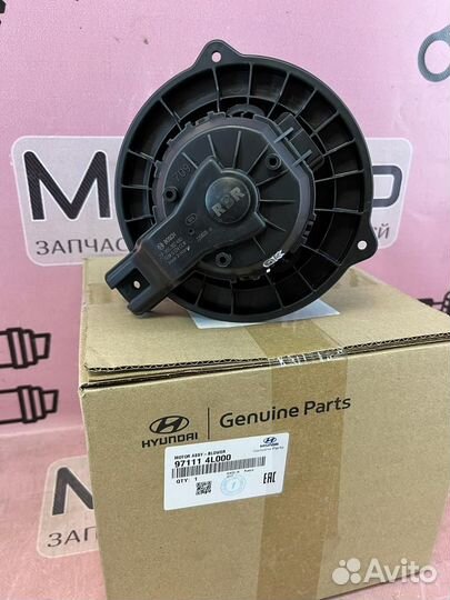 Моторчик печки Hyundai Solaris Kia Rio 2011-2017