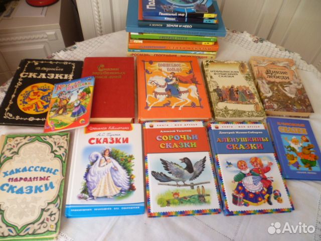 Детские книги