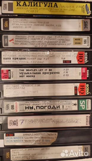 Видеокассеты