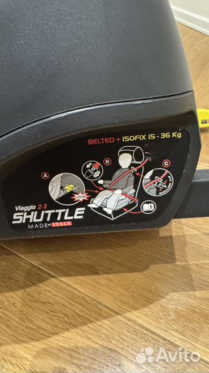 Бустер isofix Peg perego