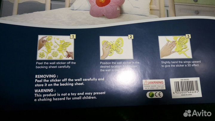 Светящийся декор для спальни девочки