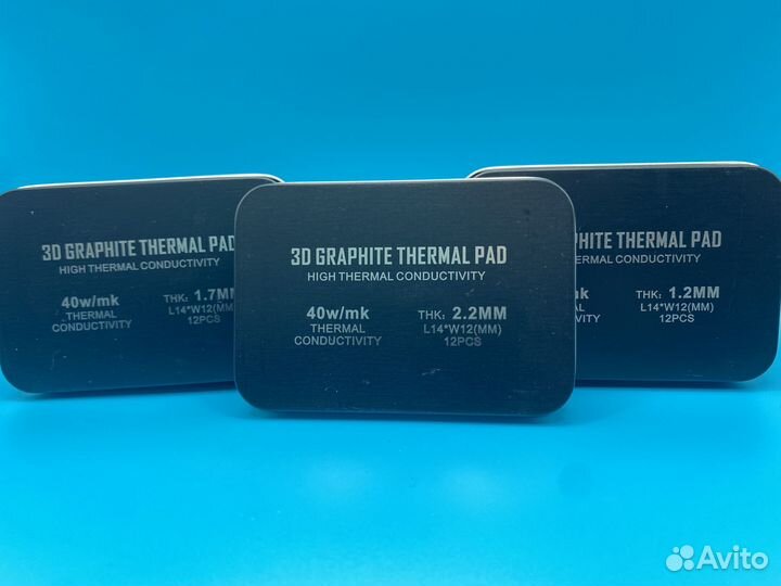 Термопрокладки графитовые (только на память) 40Вт