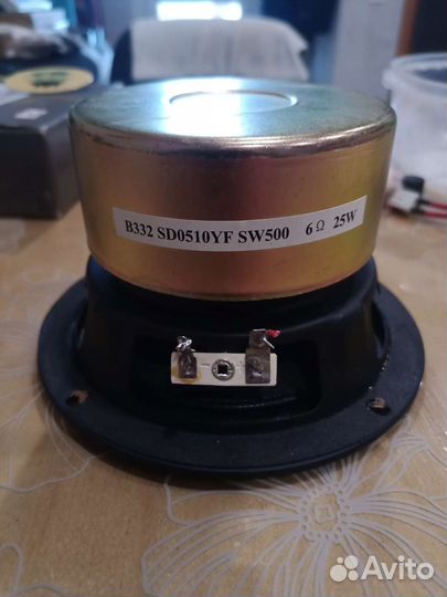 Динамик