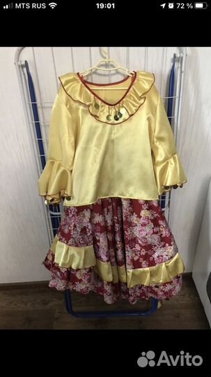 Костюм цыганочка