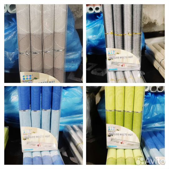 Набор плейсматов (салфеток)