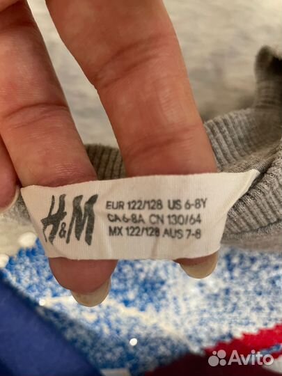 Кофты пакетом 6-8 лет